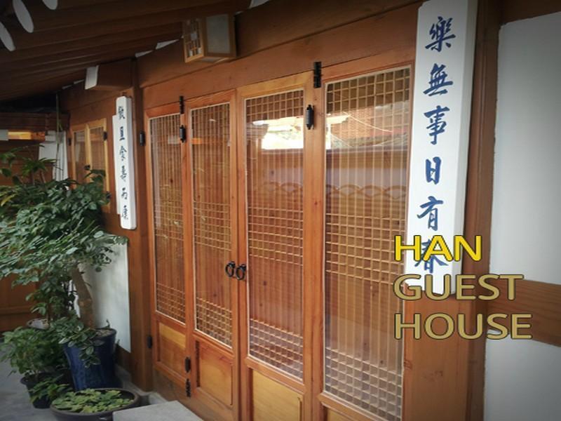 Han Hanok Guesthouse Seoul Eksteriør bilde