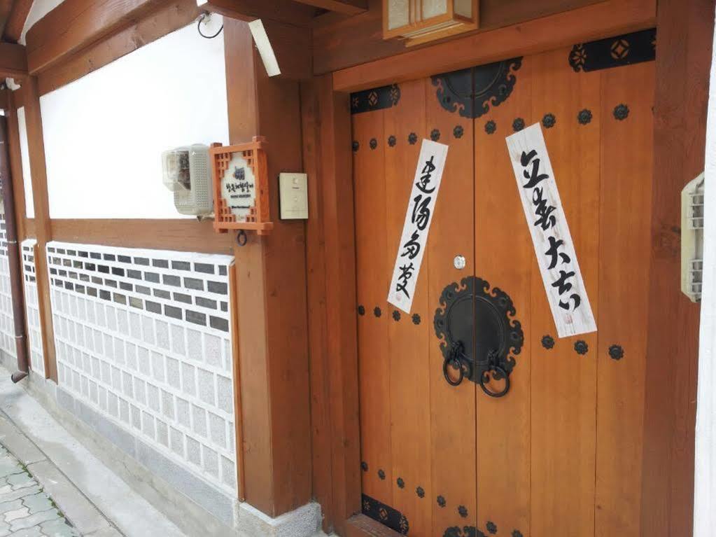 Han Hanok Guesthouse Seoul Eksteriør bilde