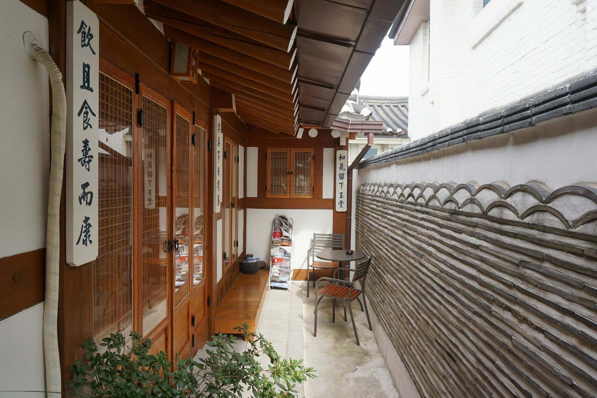 Han Hanok Guesthouse Seoul Eksteriør bilde