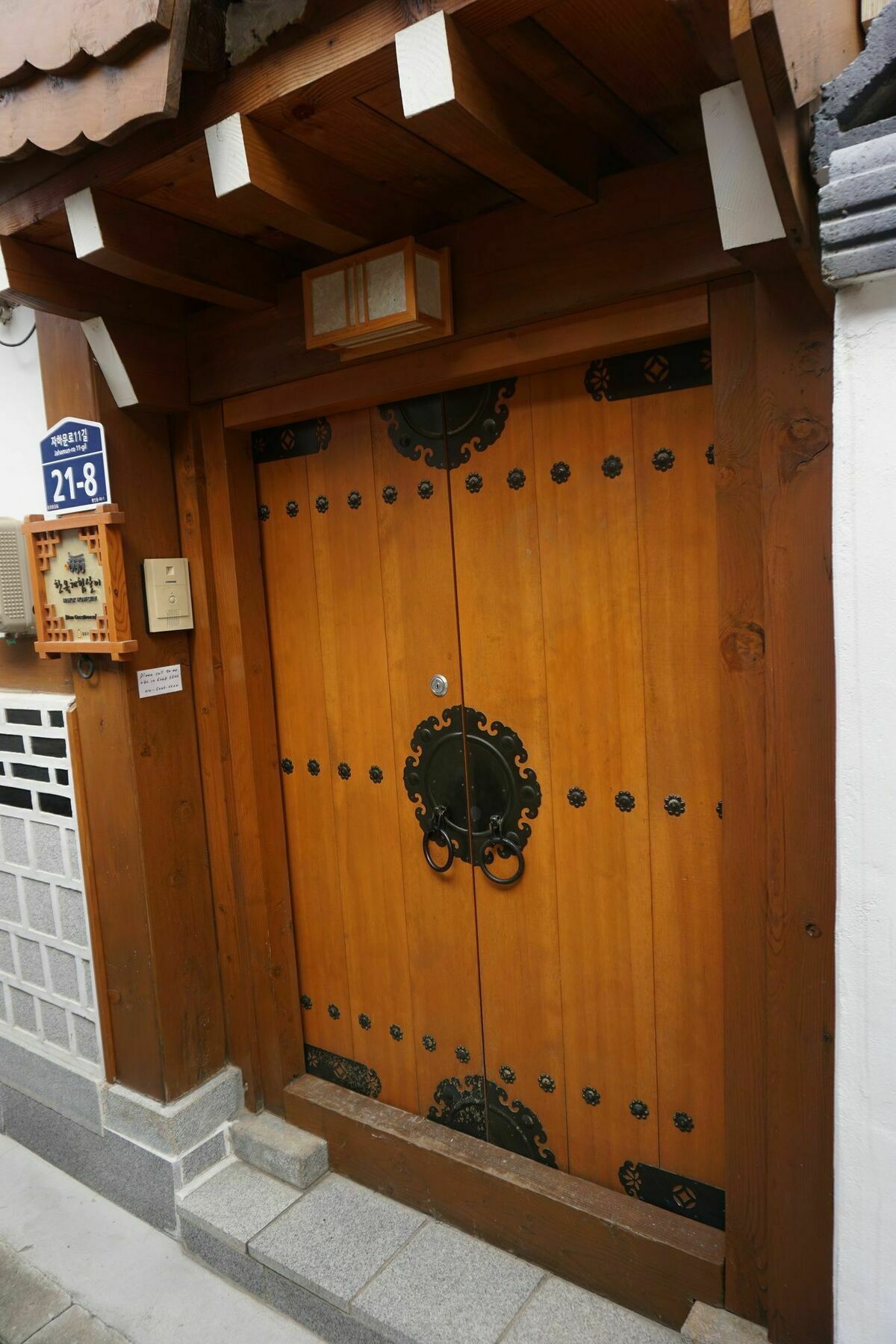 Han Hanok Guesthouse Seoul Eksteriør bilde