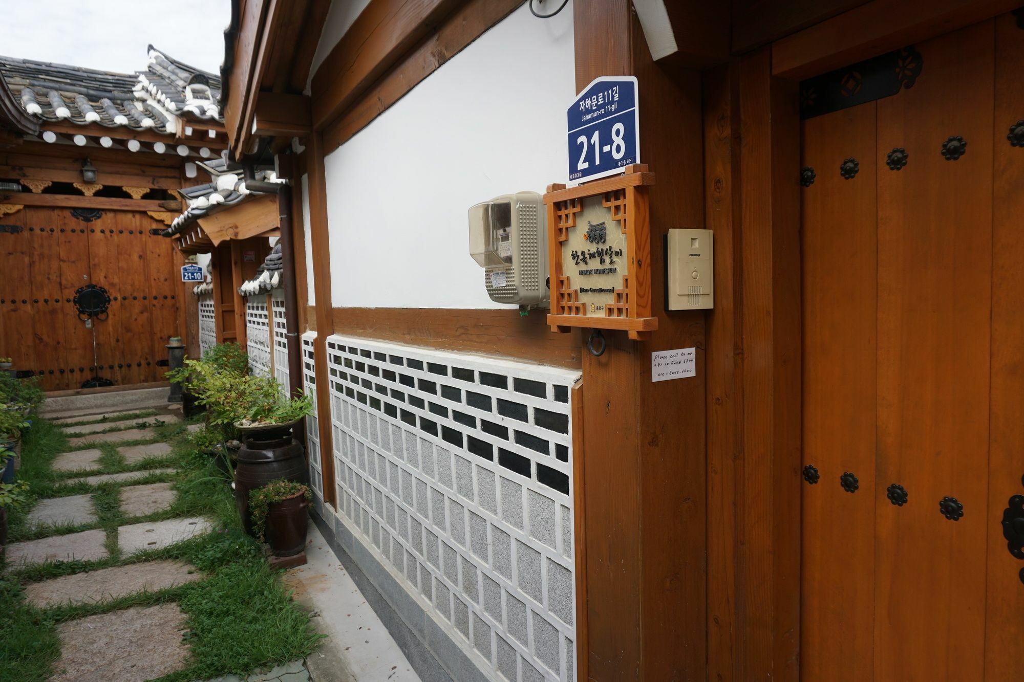 Han Hanok Guesthouse Seoul Eksteriør bilde