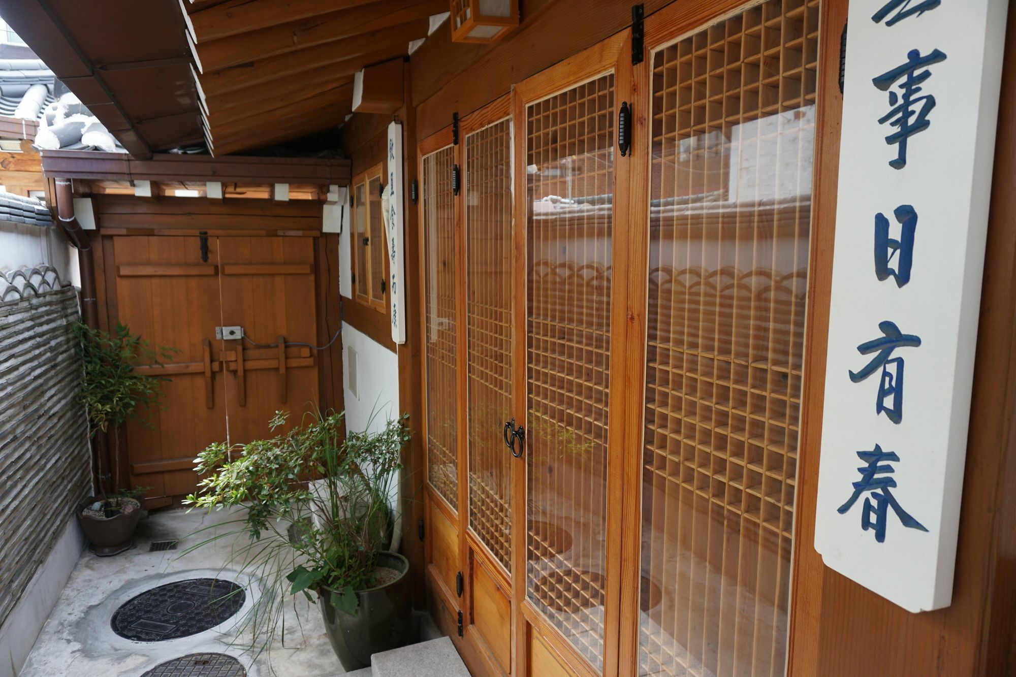 Han Hanok Guesthouse Seoul Eksteriør bilde