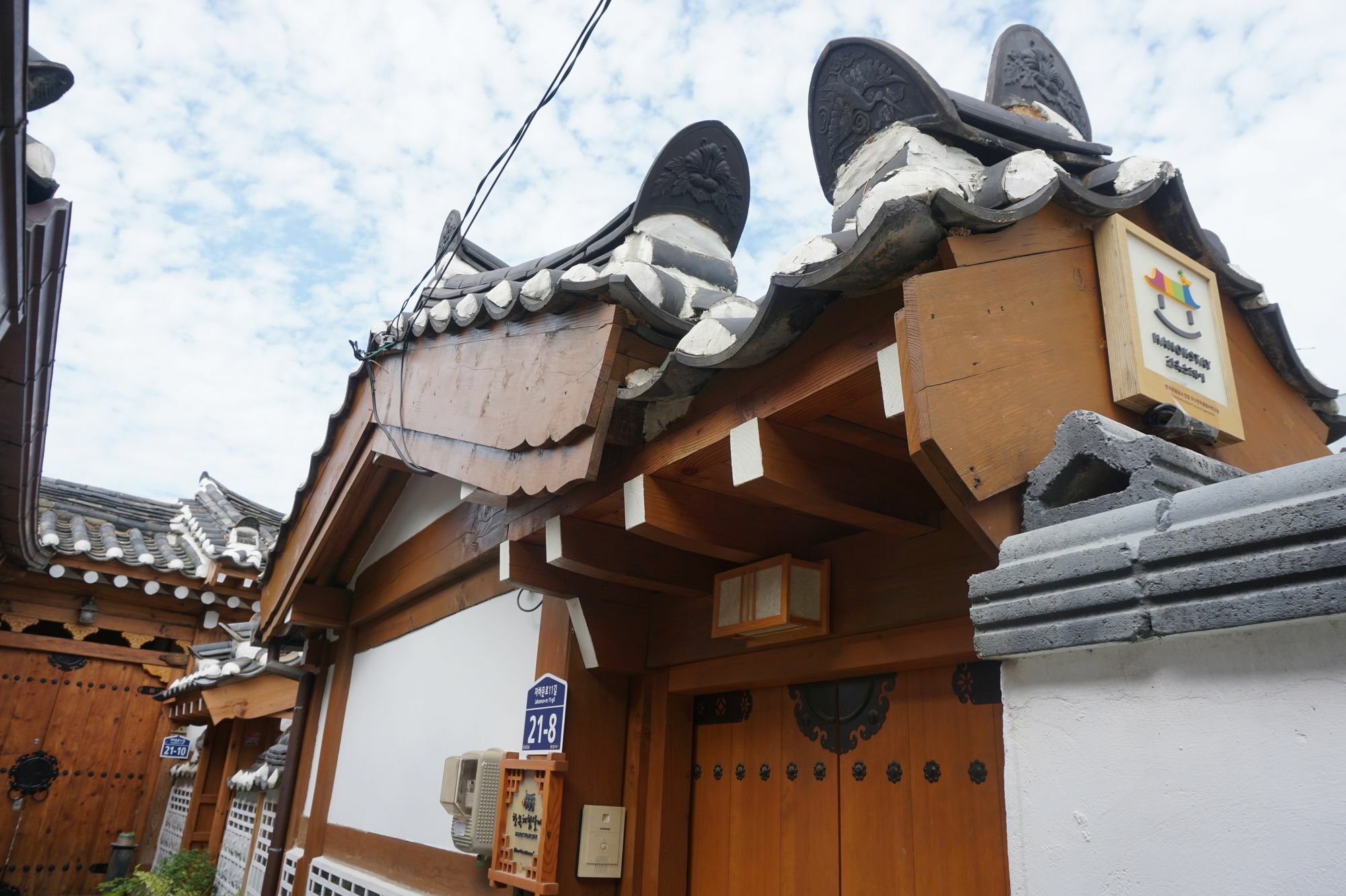 Han Hanok Guesthouse Seoul Eksteriør bilde