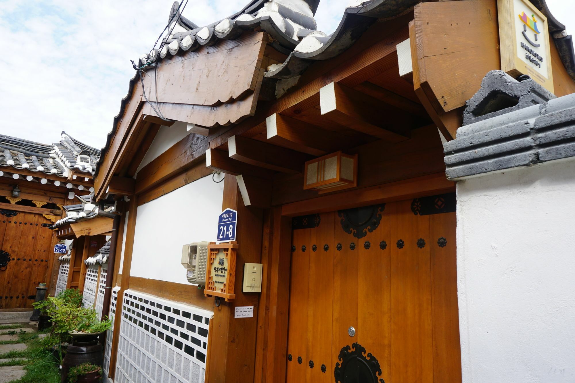 Han Hanok Guesthouse Seoul Eksteriør bilde